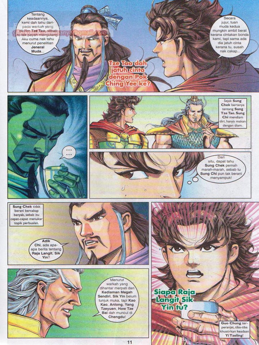 Pahlawan Naga Kembar: Chapter 086 - Page 11