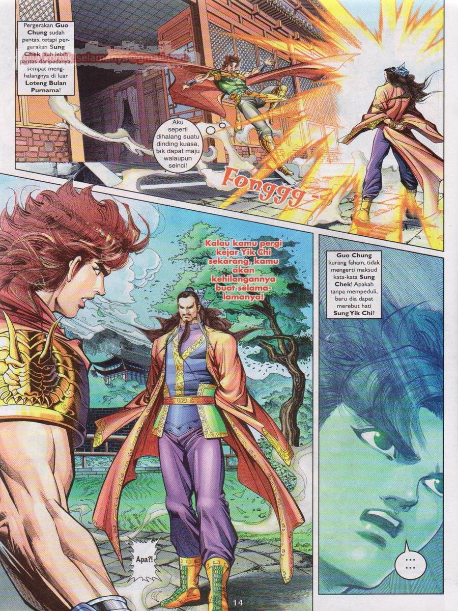 Pahlawan Naga Kembar: Chapter 086 - Page 14