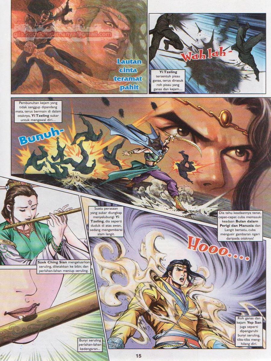 Pahlawan Naga Kembar: Chapter 086 - Page 15