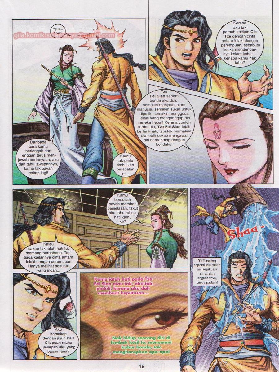 Pahlawan Naga Kembar: Chapter 086 - Page 19