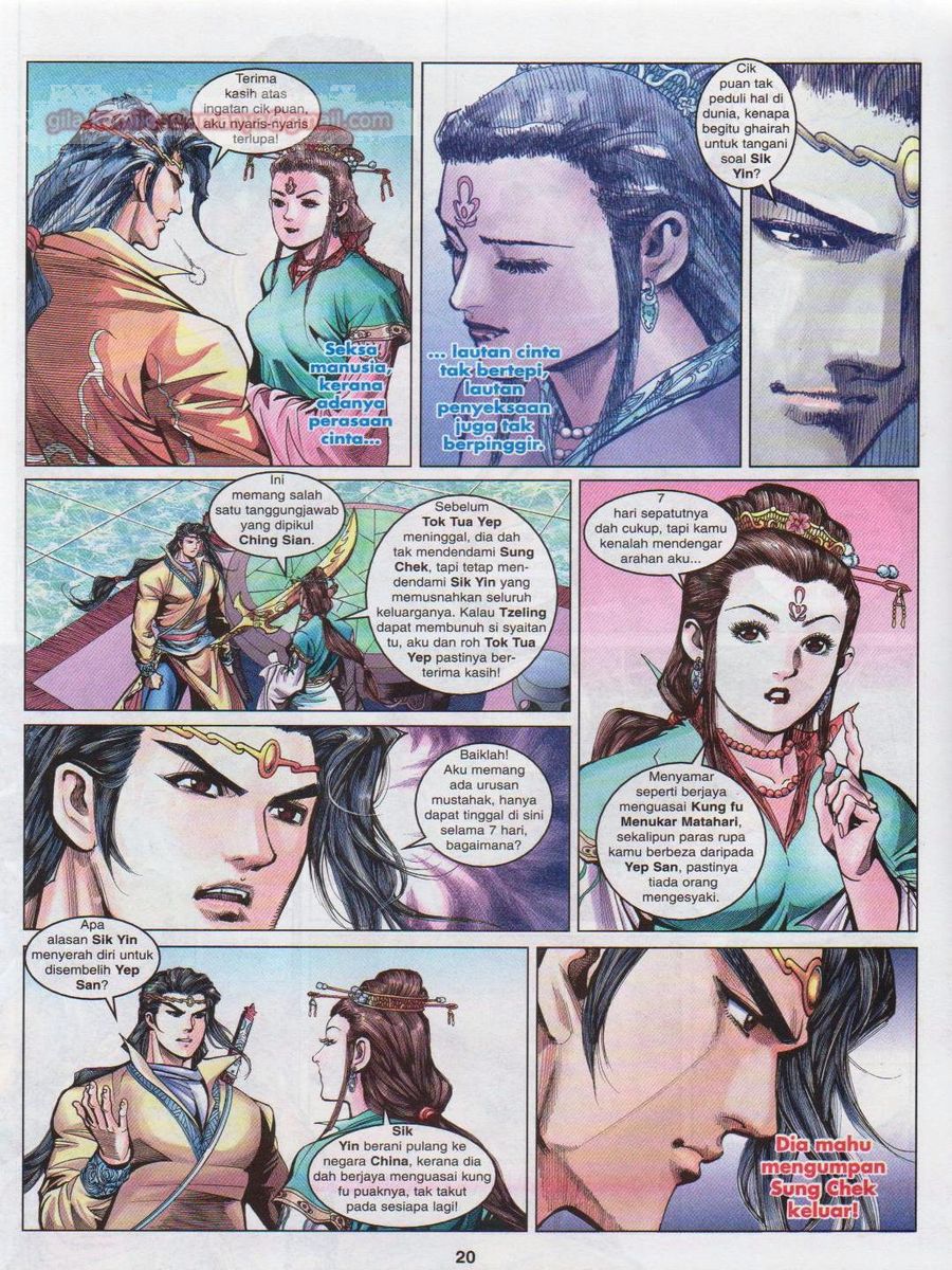 Pahlawan Naga Kembar: Chapter 086 - Page 20