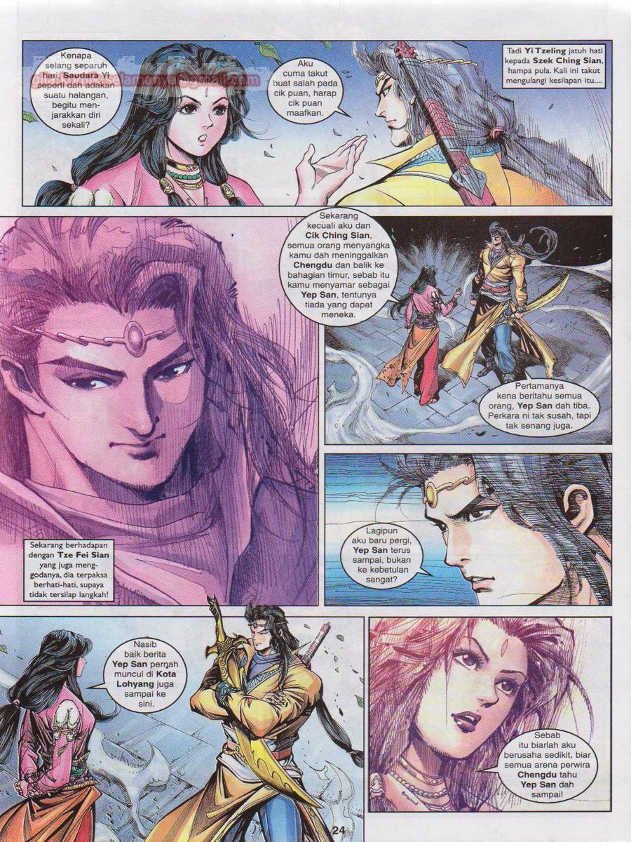 Pahlawan Naga Kembar: Chapter 086 - Page 24