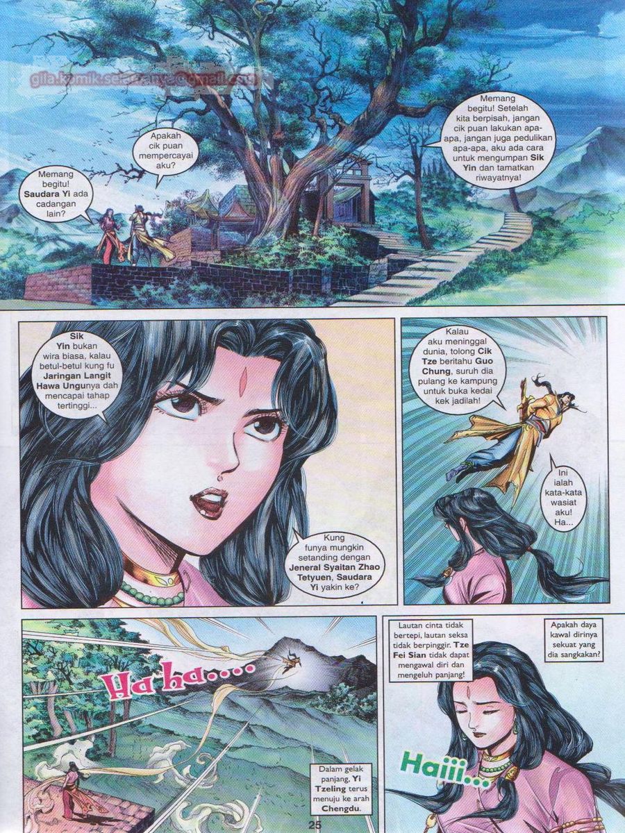 Pahlawan Naga Kembar: Chapter 086 - Page 25