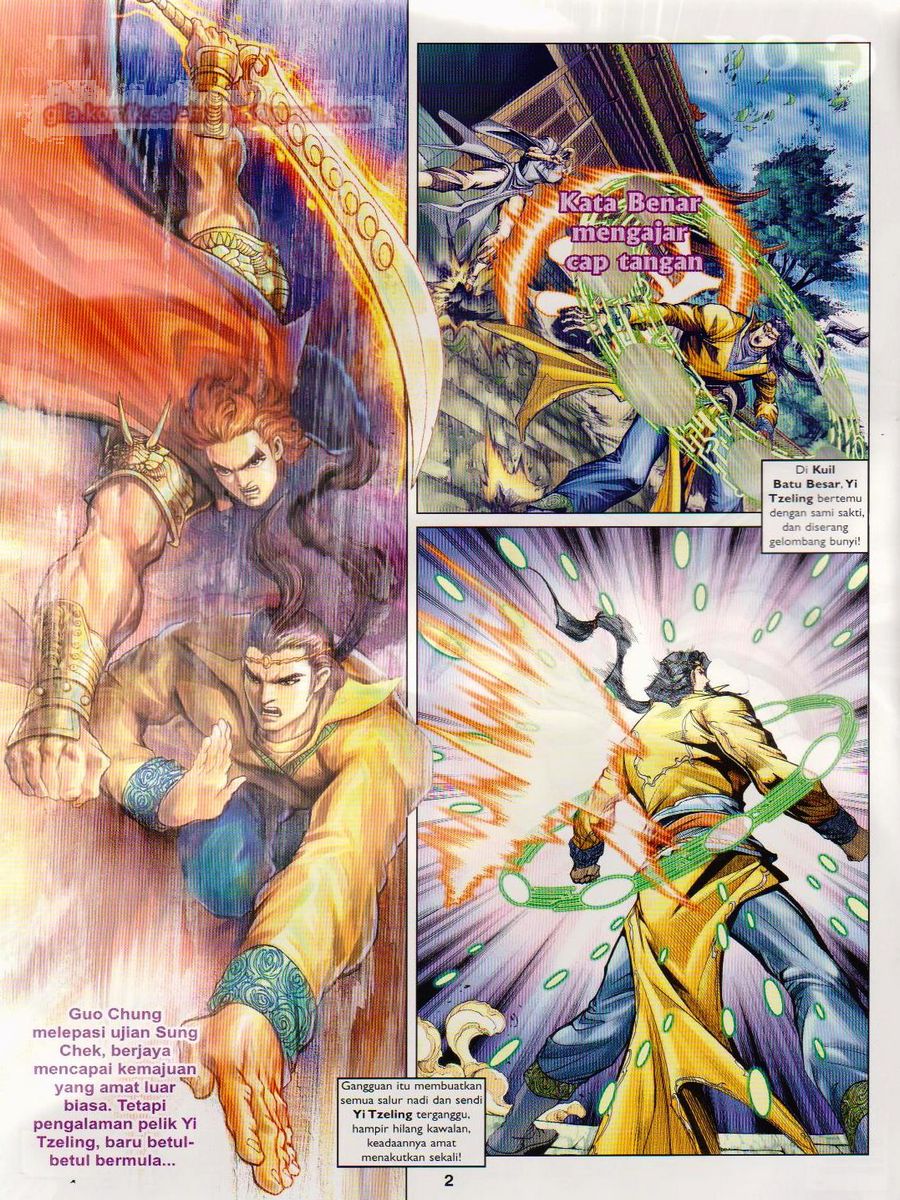 Pahlawan Naga Kembar: Chapter 087 - Page 2