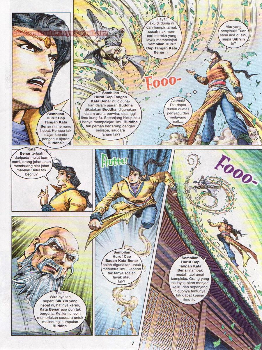 Pahlawan Naga Kembar: Chapter 087 - Page 7