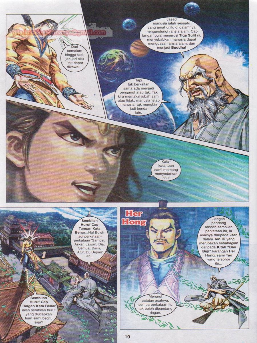 Pahlawan Naga Kembar: Chapter 087 - Page 10