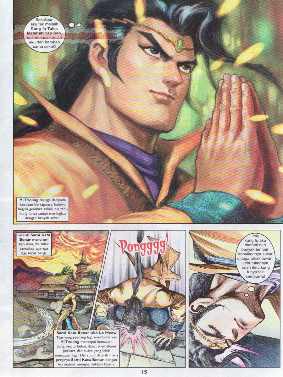 Pahlawan Naga Kembar: Chapter 087 - Page 15