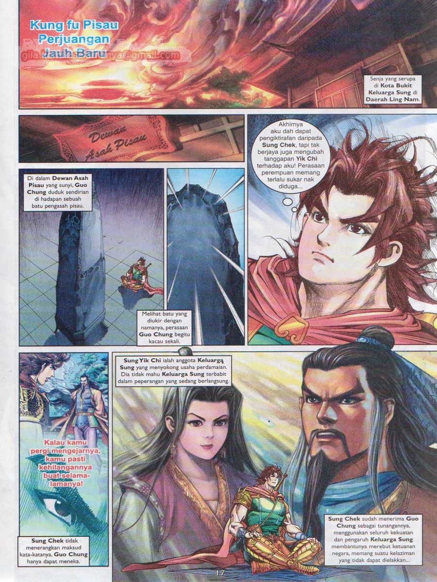 Pahlawan Naga Kembar: Chapter 087 - Page 17