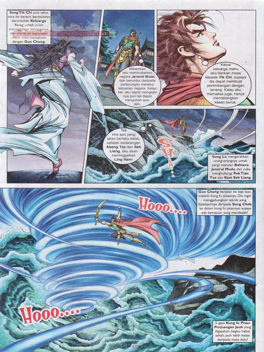 Pahlawan Naga Kembar: Chapter 087 - Page 18