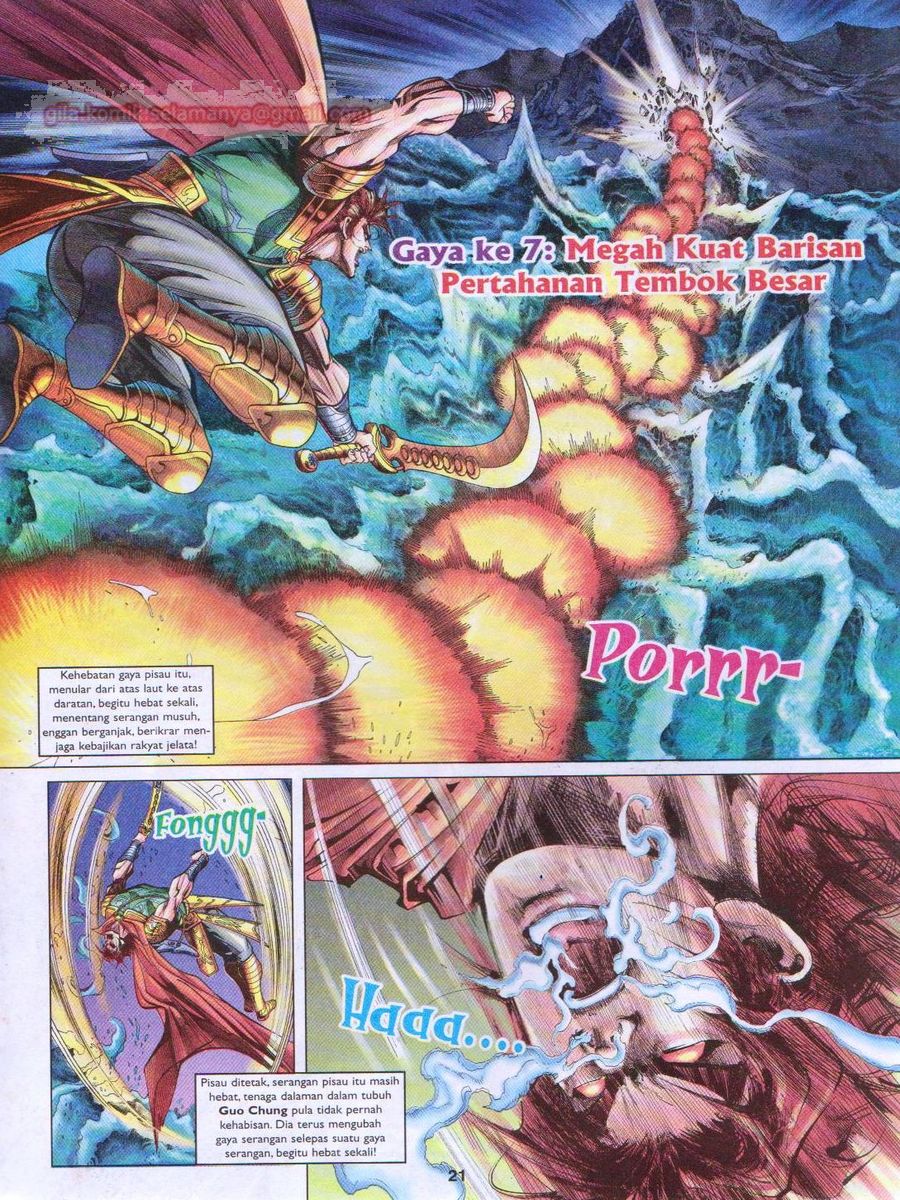 Pahlawan Naga Kembar: Chapter 087 - Page 21