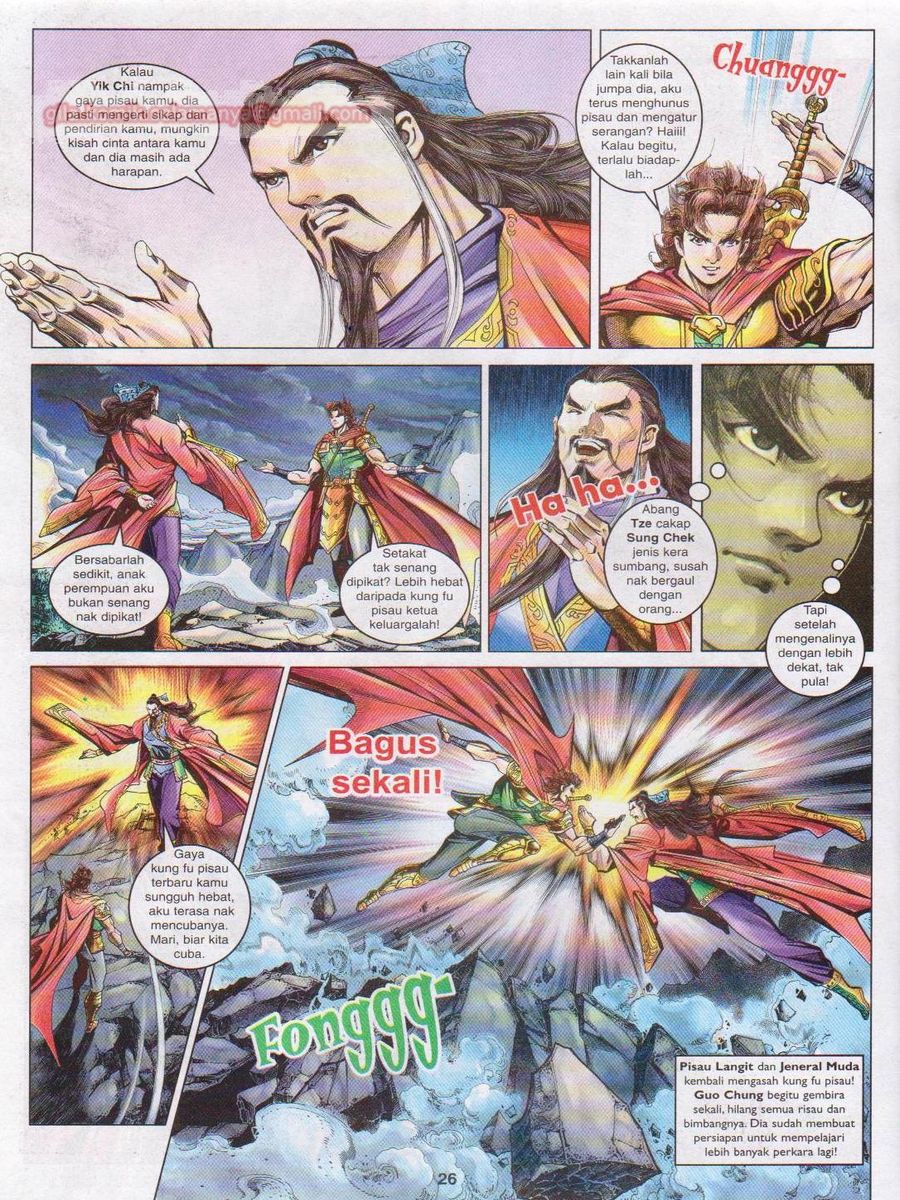 Pahlawan Naga Kembar: Chapter 087 - Page 26