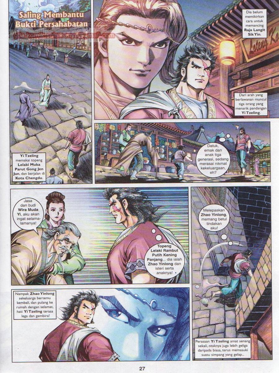 Pahlawan Naga Kembar: Chapter 087 - Page 27