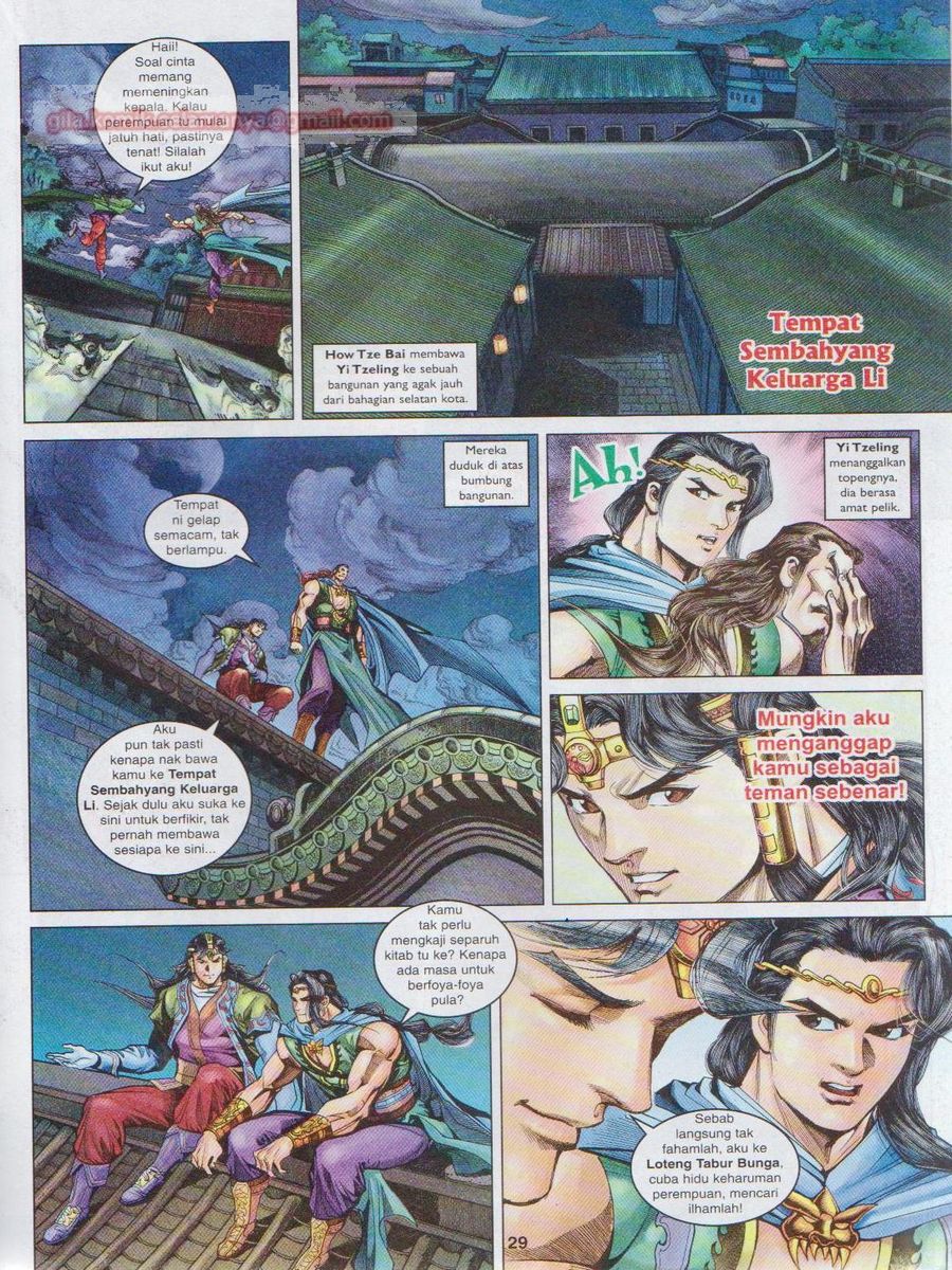 Pahlawan Naga Kembar: Chapter 087 - Page 29