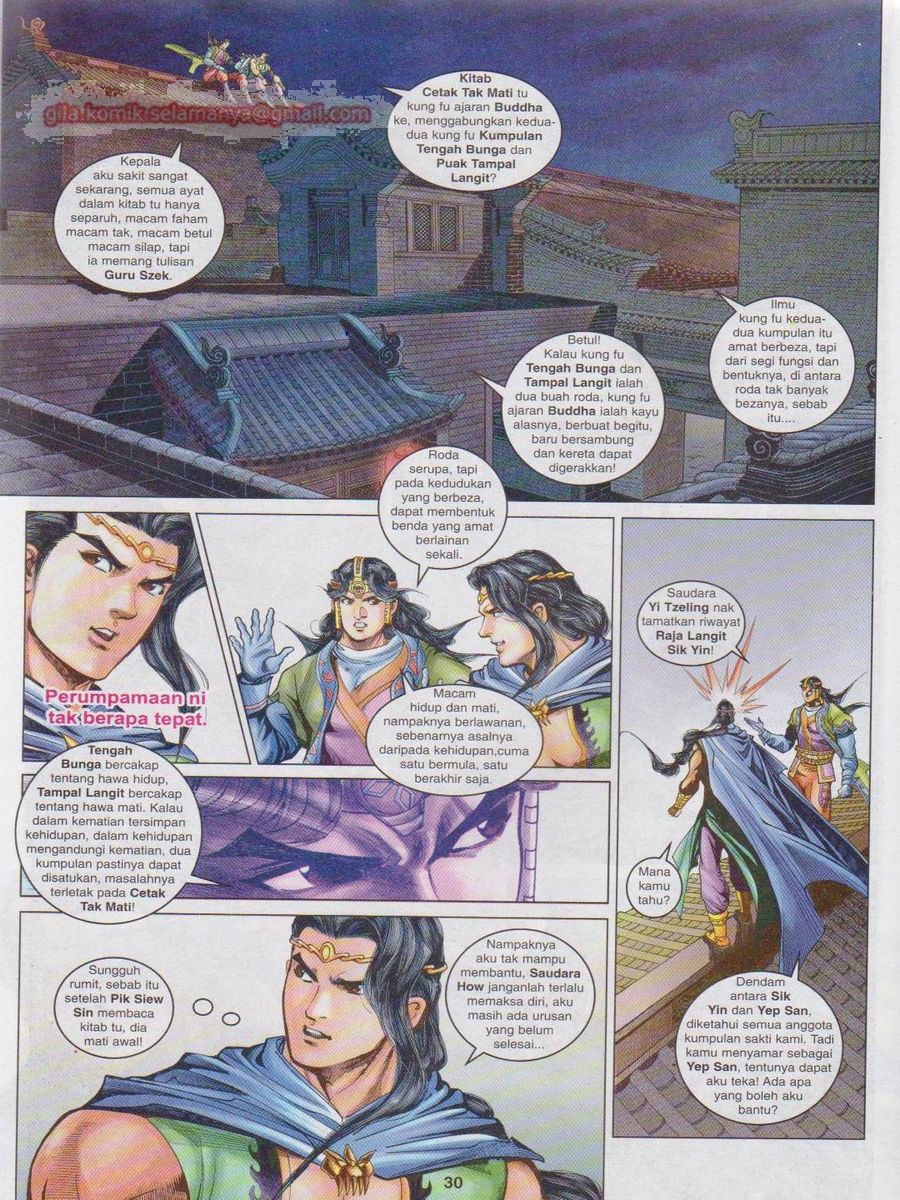 Pahlawan Naga Kembar: Chapter 087 - Page 30