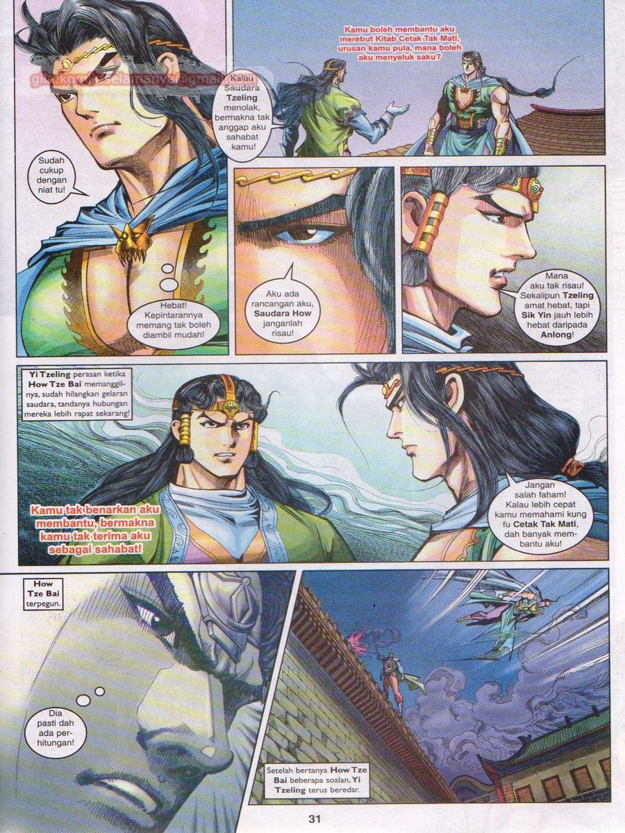 Pahlawan Naga Kembar: Chapter 087 - Page 31