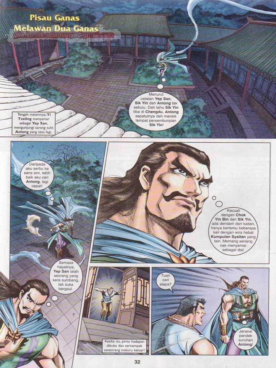 Pahlawan Naga Kembar: Chapter 087 - Page 32