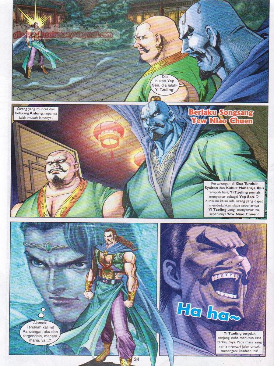 Pahlawan Naga Kembar: Chapter 087 - Page 34