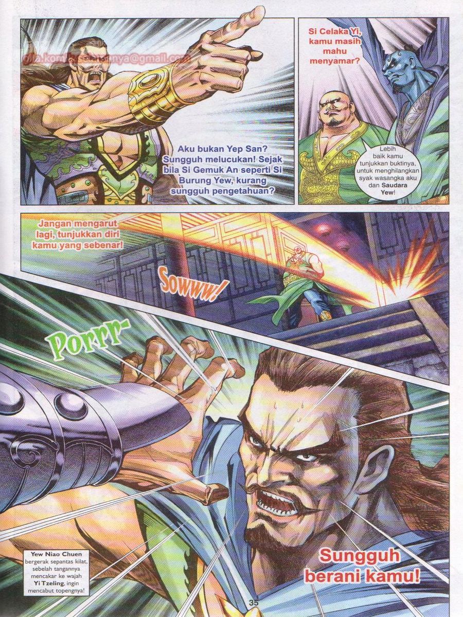 Pahlawan Naga Kembar: Chapter 087 - Page 35