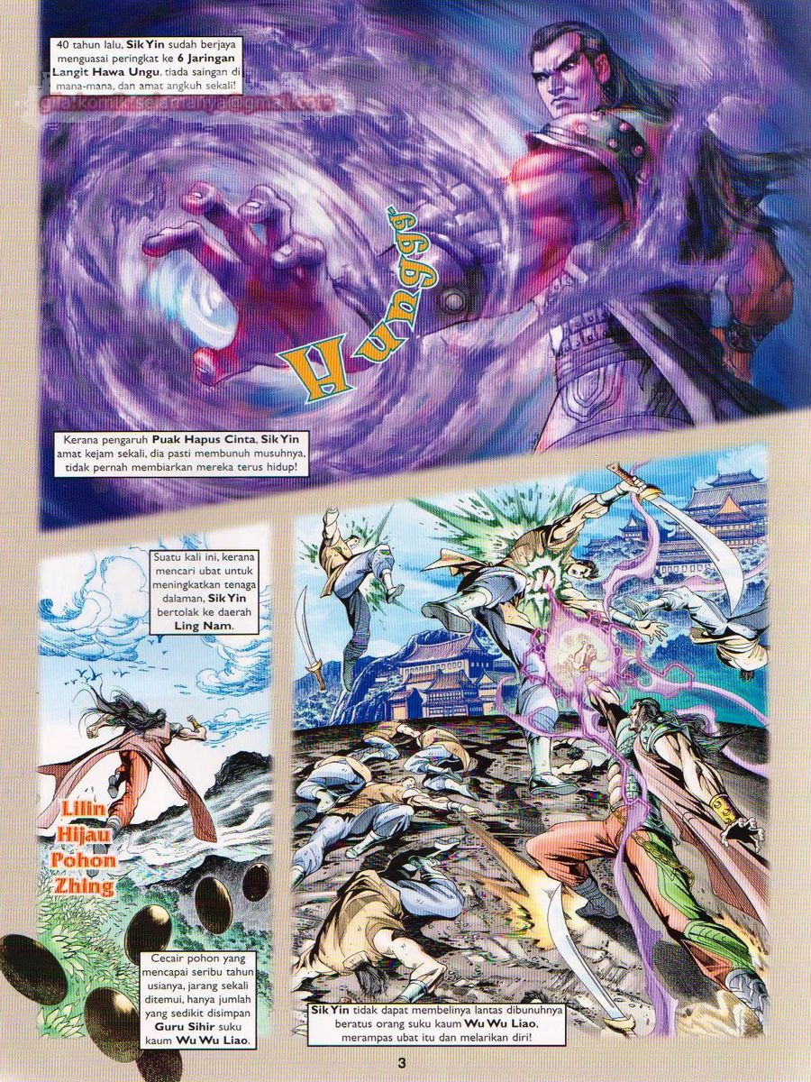 Pahlawan Naga Kembar: Chapter 088 - Page 3