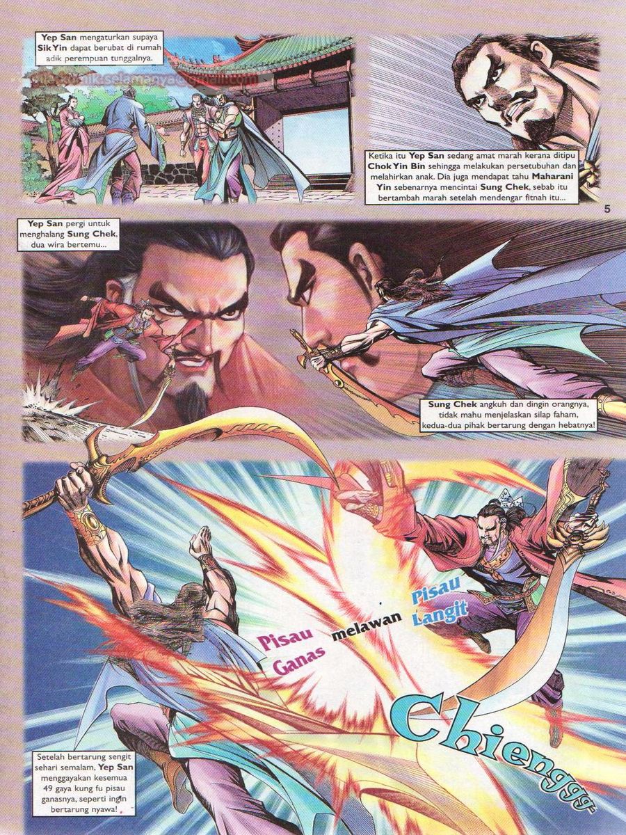 Pahlawan Naga Kembar: Chapter 088 - Page 5