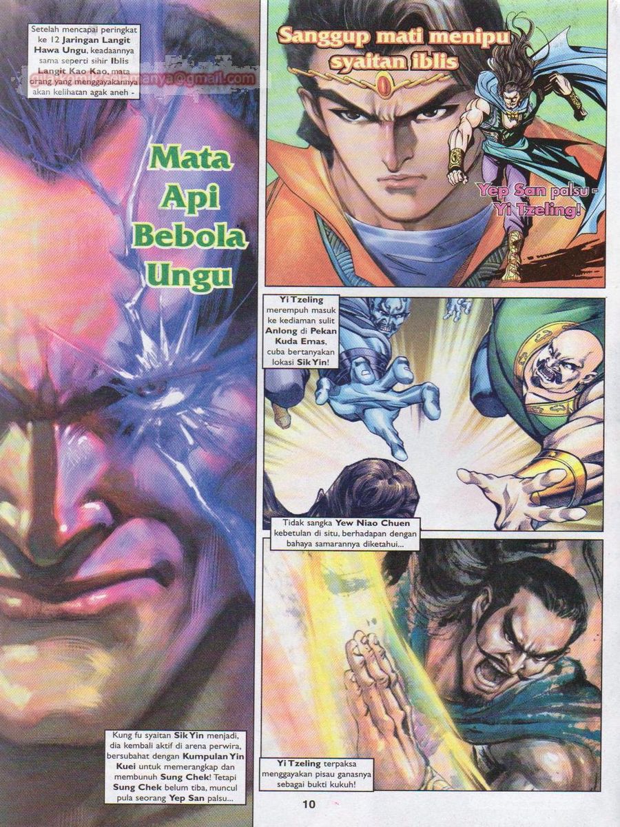 Pahlawan Naga Kembar: Chapter 088 - Page 10