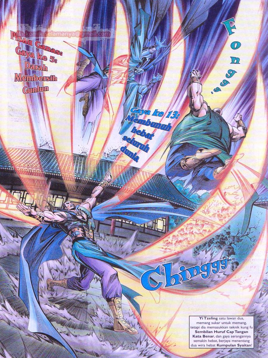 Pahlawan Naga Kembar: Chapter 088 - Page 11