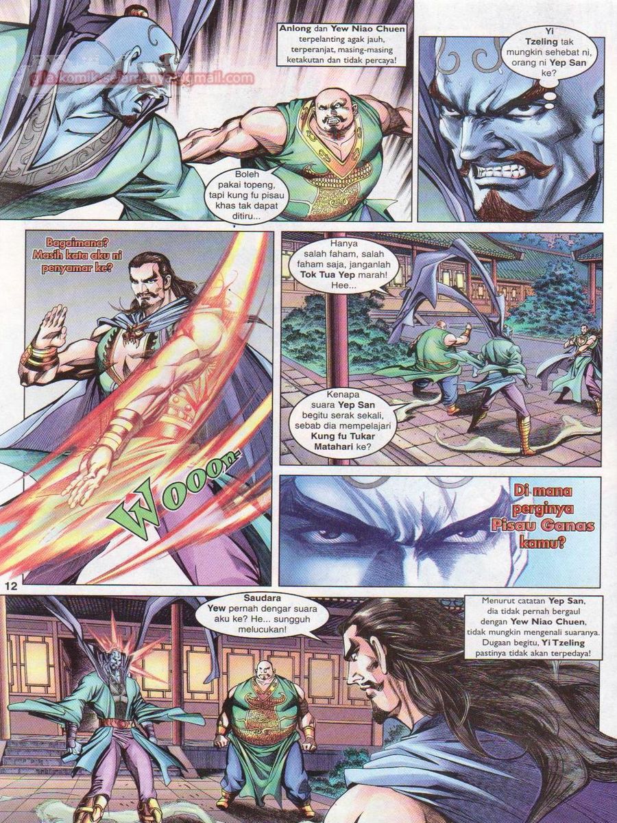 Pahlawan Naga Kembar: Chapter 088 - Page 12