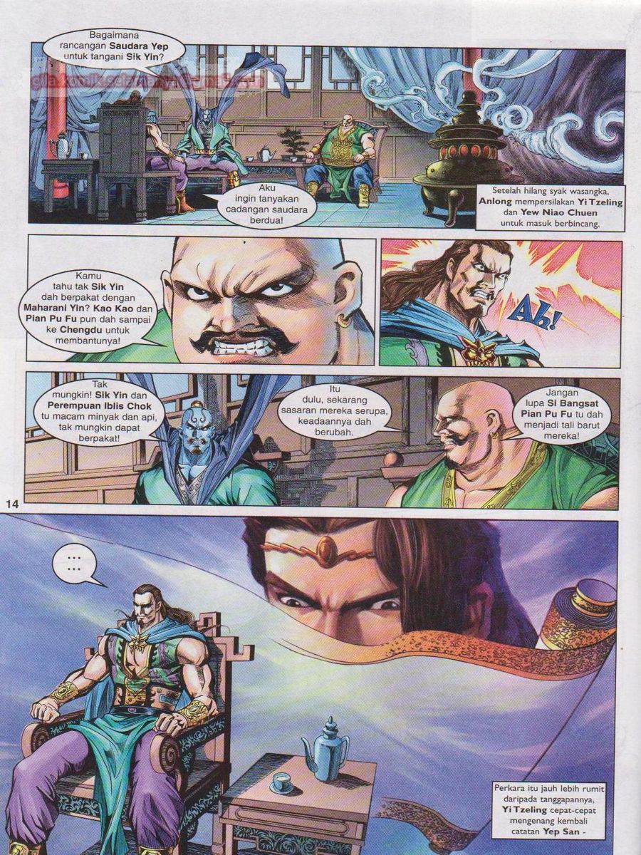 Pahlawan Naga Kembar: Chapter 088 - Page 14