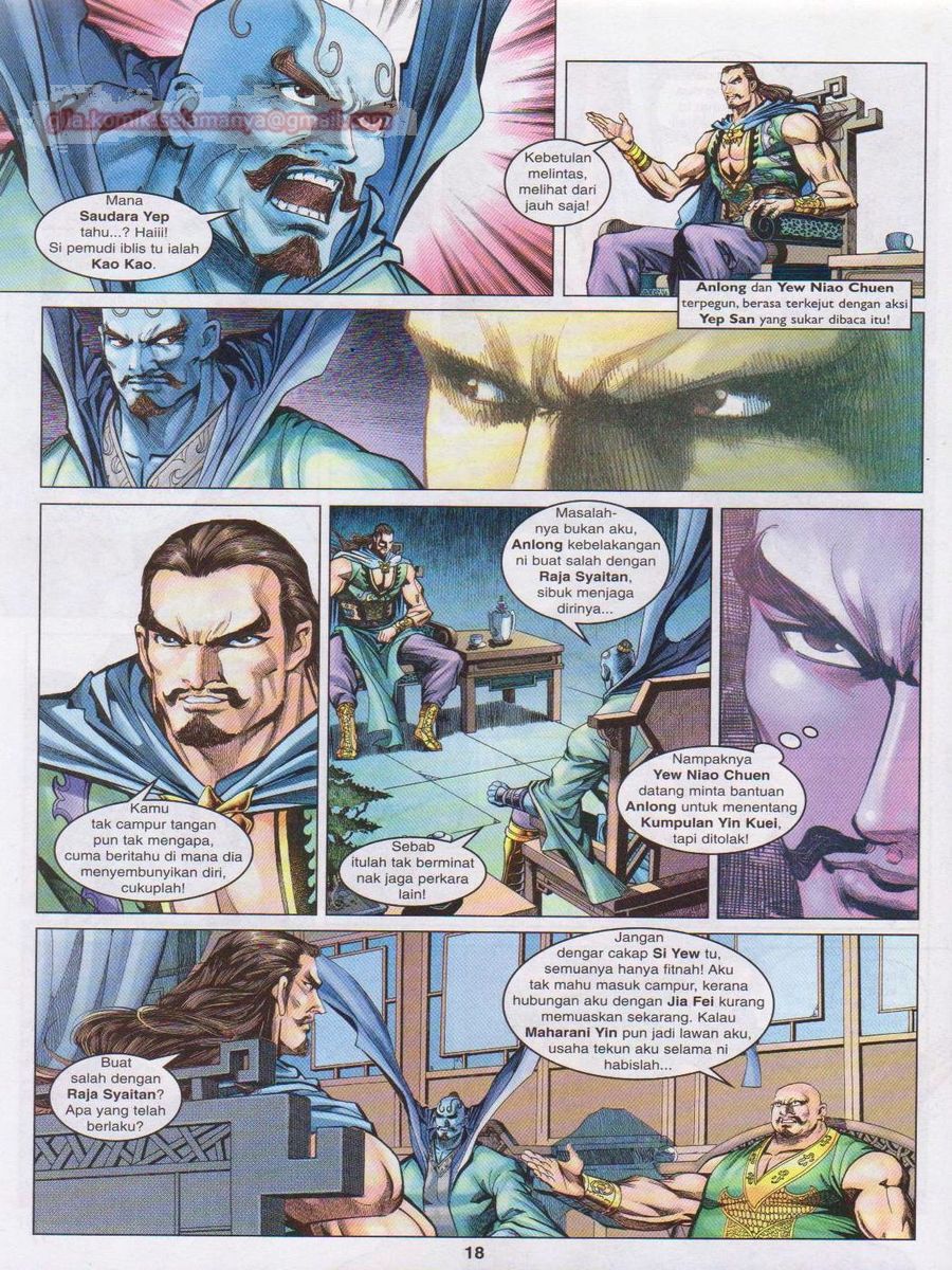 Pahlawan Naga Kembar: Chapter 088 - Page 18