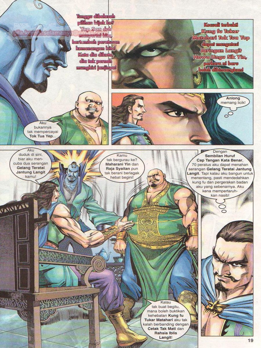 Pahlawan Naga Kembar: Chapter 088 - Page 19