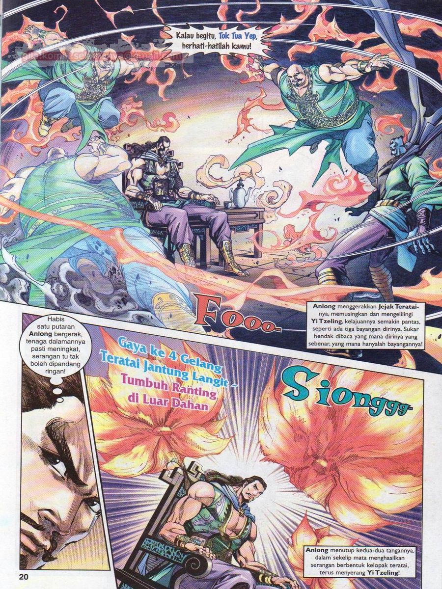 Pahlawan Naga Kembar: Chapter 088 - Page 20