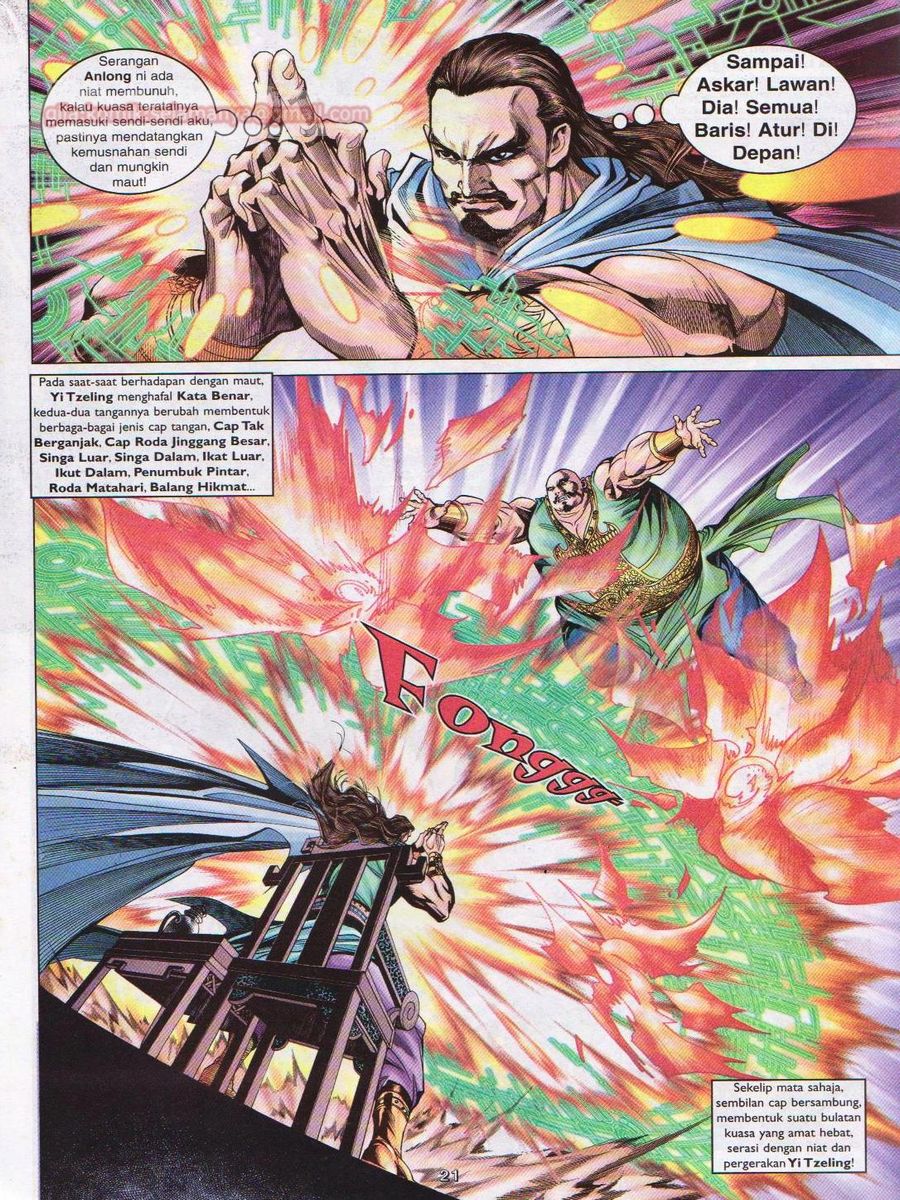 Pahlawan Naga Kembar: Chapter 088 - Page 21