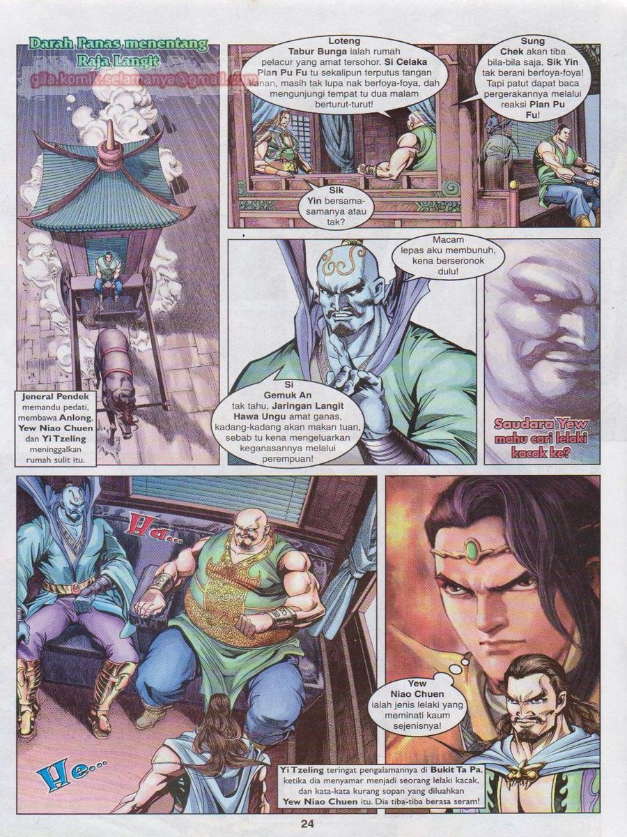 Pahlawan Naga Kembar: Chapter 088 - Page 24