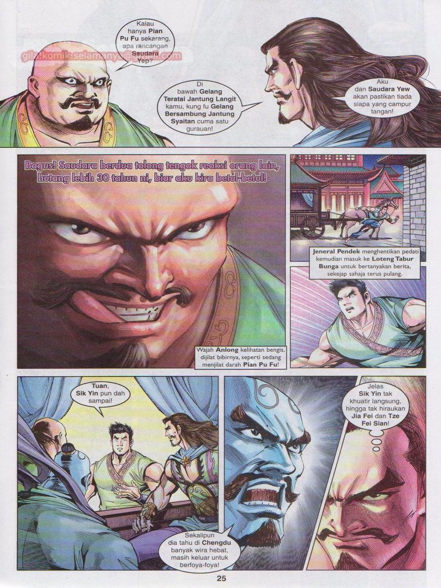 Pahlawan Naga Kembar: Chapter 088 - Page 25