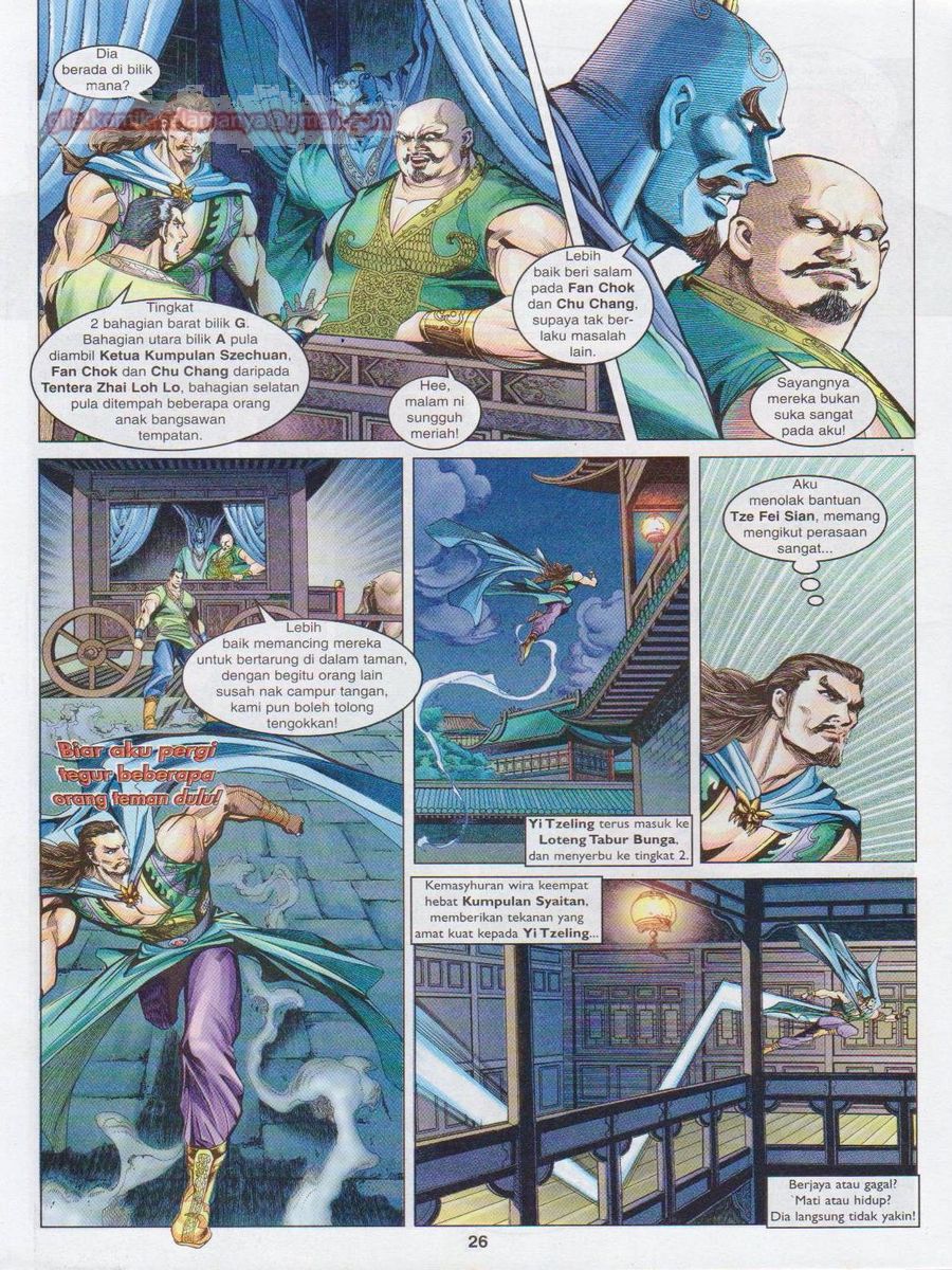 Pahlawan Naga Kembar: Chapter 088 - Page 26