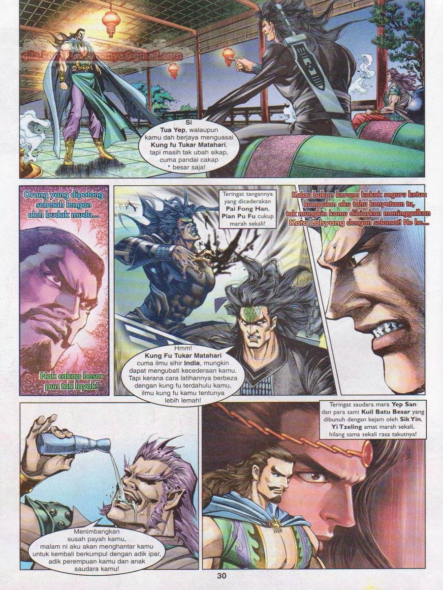 Pahlawan Naga Kembar: Chapter 088 - Page 30