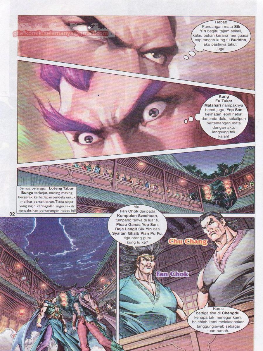 Pahlawan Naga Kembar: Chapter 088 - Page 32