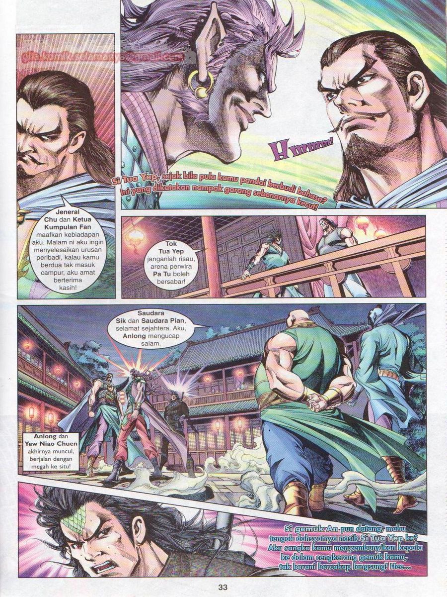 Pahlawan Naga Kembar: Chapter 088 - Page 33