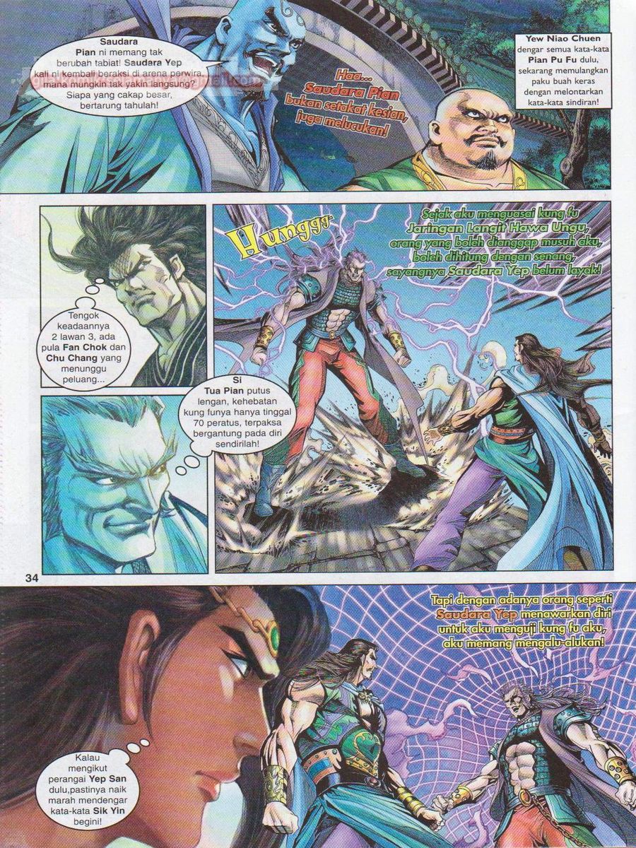 Pahlawan Naga Kembar: Chapter 088 - Page 34