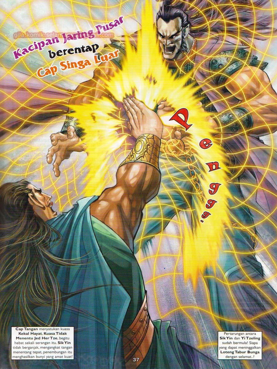 Pahlawan Naga Kembar: Chapter 088 - Page 37