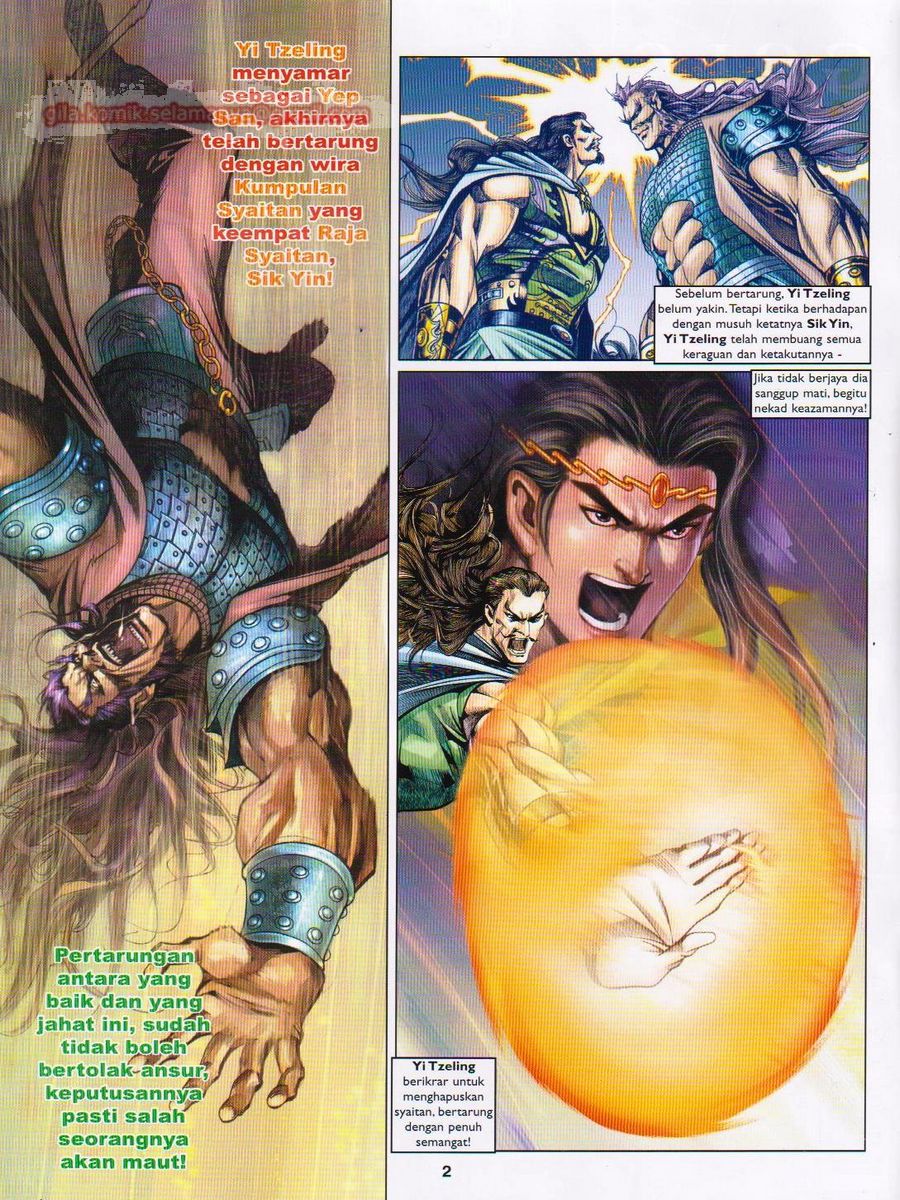 Pahlawan Naga Kembar: Chapter 089 - Page 2