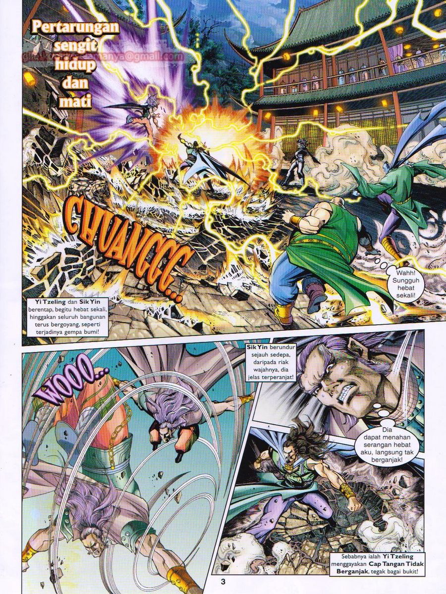 Pahlawan Naga Kembar: Chapter 089 - Page 3