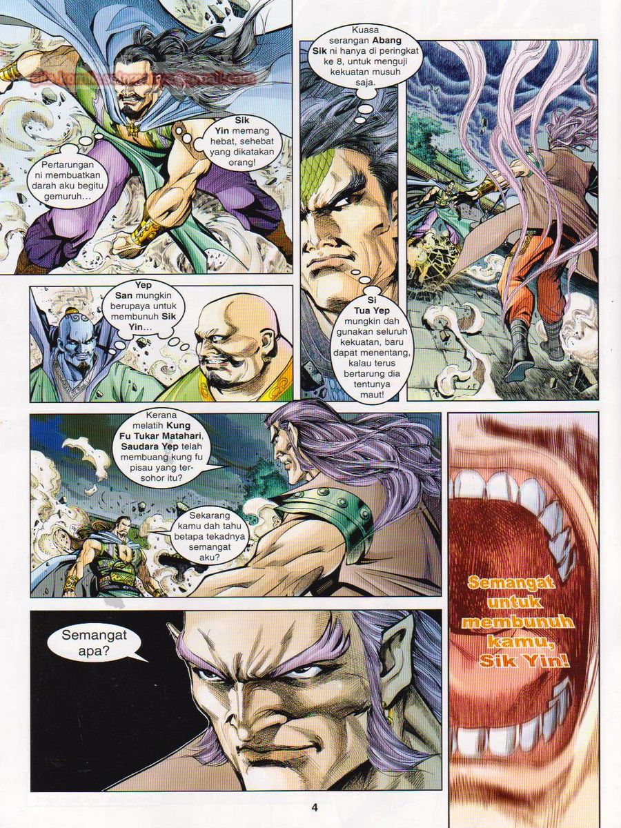 Pahlawan Naga Kembar: Chapter 089 - Page 4