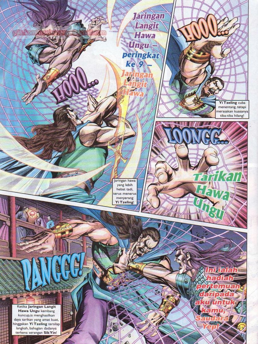 Pahlawan Naga Kembar: Chapter 089 - Page 6