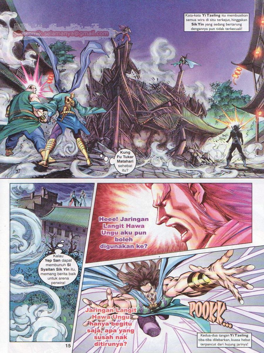 Pahlawan Naga Kembar: Chapter 089 - Page 15