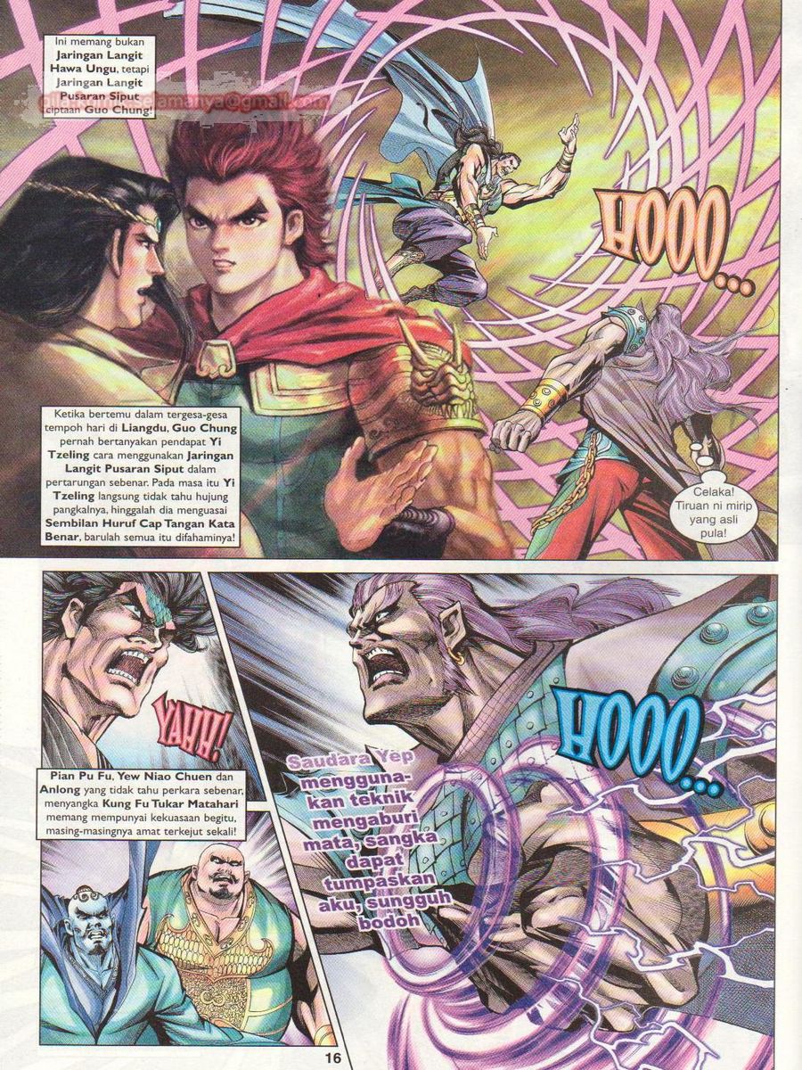 Pahlawan Naga Kembar: Chapter 089 - Page 16