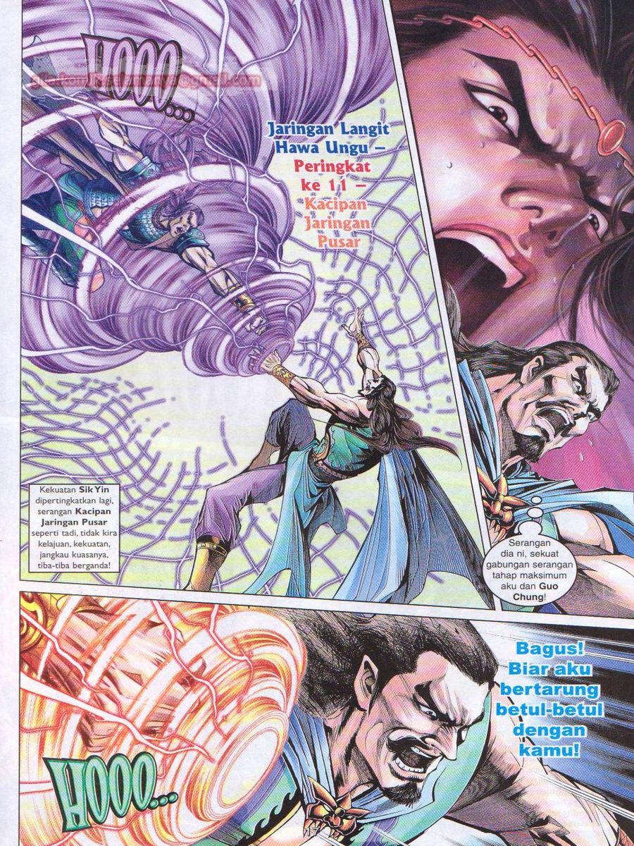 Pahlawan Naga Kembar: Chapter 089 - Page 17