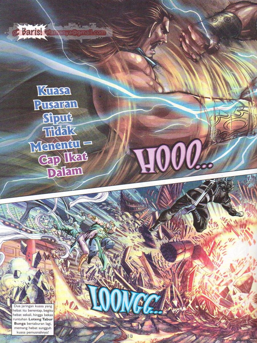 Pahlawan Naga Kembar: Chapter 089 - Page 18