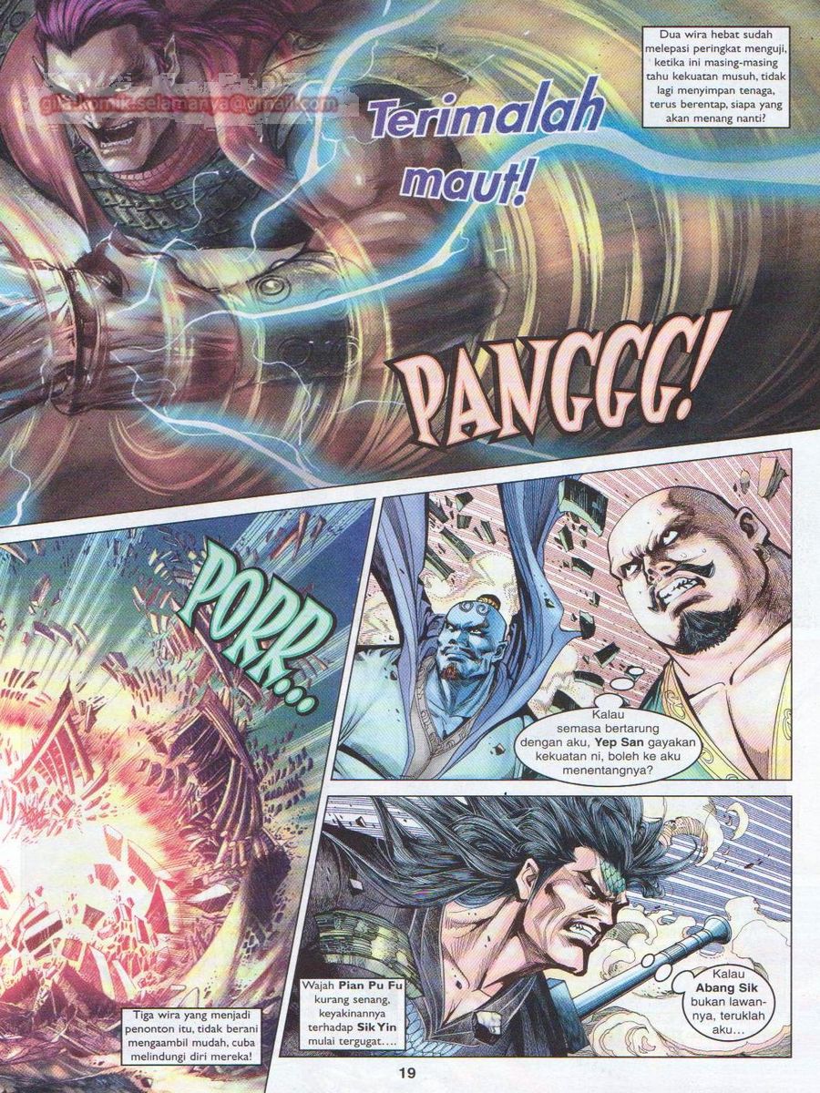 Pahlawan Naga Kembar: Chapter 089 - Page 19