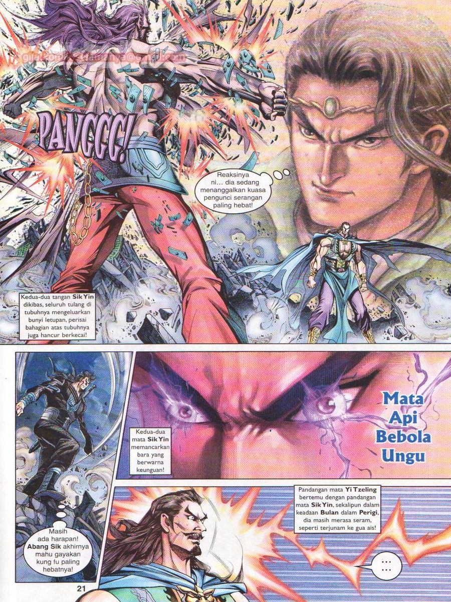 Pahlawan Naga Kembar: Chapter 089 - Page 21